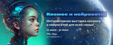 Как выбрать ковер по материалу