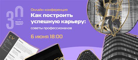 Как выбрать ковер по материалу