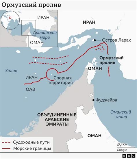 Как разблокировка Ормузского пролива изменила рынок алюминия: причины резкого падения цен