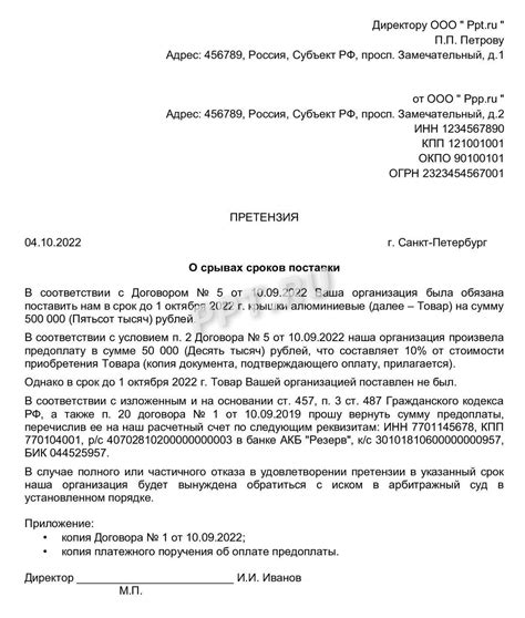 Как выбрать ковер по материалу