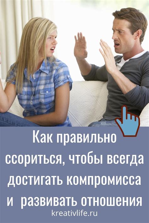 Как укрепить детско-родительские отношения: советы Центр Здоровье