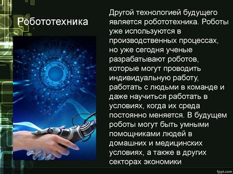 Как выбрать ковер по материалу