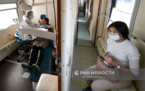 Новости Центр Здоровье: важные события и обновления здоровья