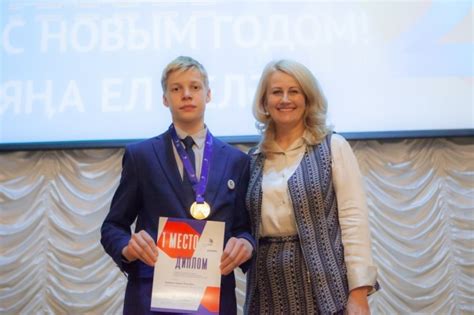 Победа Подольских школьников на Всероссийской олимпиаде по технологии