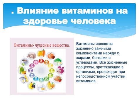 Последние новости Центра Здоровье: важные обновления и советы по здоровью