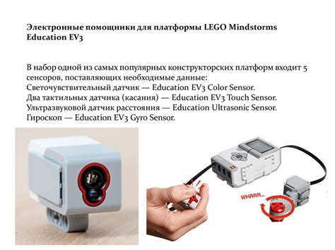 Революционные инновации в робототехнике: как машина научилась очищать фрукты