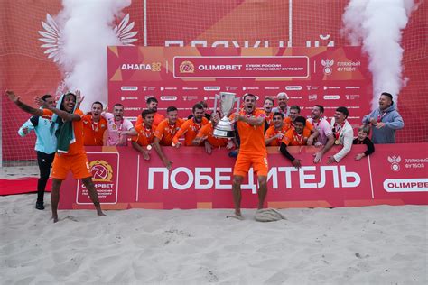 Увлекательное лето с пляжным волейболом: как стать участником Кубка России болельщиков